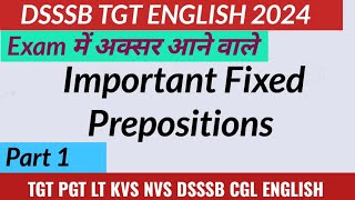 Preposition in English Grammar || Preposition Practice Exercise || TGT PGT English || Part 1 ||