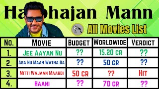 Harbhajan Mann Box Office Collection Hit and Flop Blockbuster All Movies List 💥🔥| #filmycollectionz