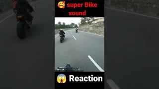 🔥 Sidra sound reaction,🥰 super bike sound Girls Reaction😱 cute GIRL 👧 Angry on BMW S1000RR Sound🚀