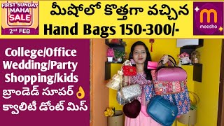 మీషో బ్రాండెడ్ hand bags @150/Meesho hand bags and clutches haul in telugu/Meesho wedding bags haul