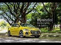 车库试驾 - Hyundai Elantra Sport 1.6L Turbo