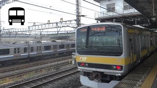 JR East E231-0 Series - Departing Makuharihongō Stn (Chuo-Sobu Line) JR東日本 E231系0番台