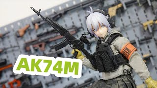 【Little Armory】tomytec 1/12 AK74M 简单素组分享 リトルアーモリー