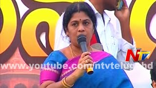 Mayor Rajini Seshasai Speech At Mana Desam Mana Geetham Rajahmundry