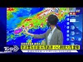 1140 首波梅鋒影響全台 氣象局最新說明｜tvbs新聞