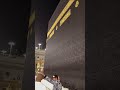 rukan e yamani tawaf kaaba safa marwa makkah live madina live hajj 2025live makkah madina mecca