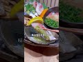 ハイセンスすぎるおしゃれな居酒屋🏮青魚好きの為の青魚専門店🐟 名古屋グルメ 名古屋 名古屋駅