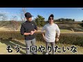 【ゴルフ】完全保存版！100切りの全てがここにある！全ショットマネジメント。