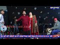 ਮਾਹੀ ਵੇ ਮਾਹੀ ਵੈਦ ਮਗਵਾ ਦੇ balwinder babbi kaur pooja latest punjabi songs point seven