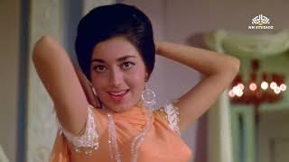 Aeji Zara Sunna (HD) | Raaz (1967) Song | Rajesh Khanna | Babita | Romantic Song