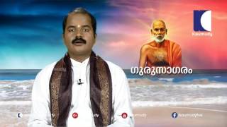 എന്താണ് മാത, പിതാ , ഗുരു ദൈവം എന്നുള്ളതിന്റെ അർത്ഥം ? കാണുക ഗുരുസാഗരം