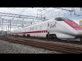 2018年10月27日（土） jr東日本新幹線総合車両センター 入れ替え列車（e926形s51編成・east i・イーストアイ） 走行動画！！！