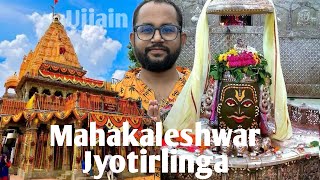 Mahakaleshwar Jyotirlinga Temple Ujjain | Sawan Darshan | Kal Bhairav Mandir | ISKON Temple | Family