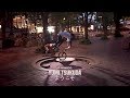 Fitbikeco. - Yumi Tsukuda Japan Street Magic