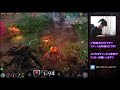 【vainglory実況 316】アーダン：安定のキャプテンやね…！v3.5【ベイングローリー】