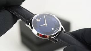 Movado 1881 Automatic 0606874