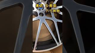 Chinese automotive wheel manufacturer, producing high quality cast and forged wheels.