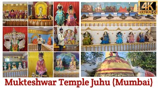 Shree Mukteshwar Devalay Juhu Mumbai | India's 7 Storey Temple Detail Vlog | Mukteshwar Temple