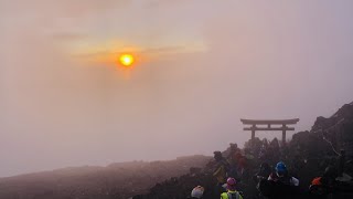 2019MtFuji 第一次爬富士山～ 害羞的御來光