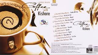 Coffee With Kishore  !!!  Hits Of Kishore Kumar  !!!  किशोर कुमार के सदाबहार गाने @ShyamalBasfore