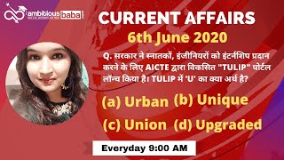 6 June Current Affairs 2020 | Daily GK Updates | Daily Current Affairs