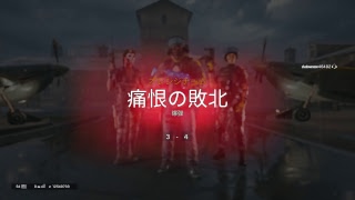 PS4pro［R6S］RAINBOW SIX SIEGE！ランクやるよ～　初見様大歓迎！参加大歓迎！キャリー求む！