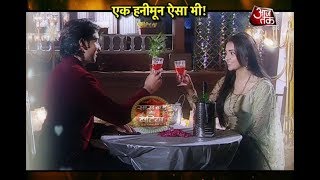 Rishta Likhenge Hum Naya: Ratan & Diya's ROMANTIC DINNER DATE!