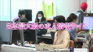 【賢者の選択】【6/21予告】　ディップ(株)　　社長対談テレビ番組　Japanese company president interview！　CEO TV