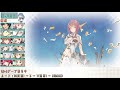 【艦これ】五月雨提督の2020年秋イベ e3 3攻略【護衛せよ！船団輸送作戦】