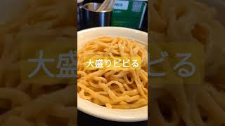 つけ麺が大盛りの濃厚でビビる A large portion of tsukemen is rich and frightening