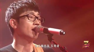 “中国好声音”金志文踢馆歌曲串烧 — 我是歌手第四季谁来踢馆