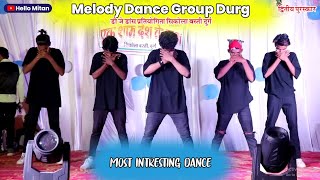 Melody Dance Group Durg !! DJ Dance Competition Sikola Basti Durg  !! @hellomitan #hellomitan