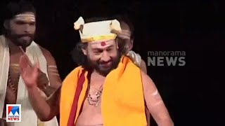 നടന്‍ നെടുമുടി വേണു ഒാര്‍മയായിട്ട് ഇന്ന് ഒരാണ്ട്|Nedumudi Venu