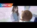 로코베리 (Rocoberry) - 밥슈와 (Bob Shou Wa) MV