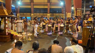 Mattannur Sreekanth Chirakkal Nidheesh - Thayambaka - Naliratti - Paramekkavu Utsavam 2022