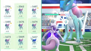 水君不好的都換糖果！洗翠勇士雄鷹有機會遇見色違！スイクン Suicune Raid Hour！ウォーグル Braviary《Pokémon GO》#pokémongo #ポケモンgo  #寶可夢