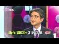 161120 101세의프러포즈 예고 ㅣ kbs방송