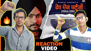 Pher Deg Banugi Reaction Video | Himmat Sandhu | Gill R |New Punjabi Songs 2021/2020 | Reaction Baba