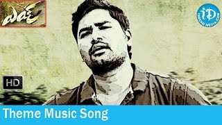 Theme Music Song - Eyy Movie Songs - Saradh - Shraavya Reddy - Shravan Songs