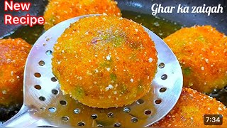 New Breakfast Recipe-ना आटा,मैदा ना सूजी इतना टेस्टी जो भी खायेगा पूछेगा कैसे बनायाNew Nashta Recipe