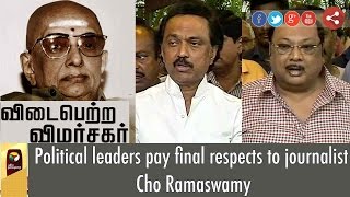 Political leaders pay final respects to journalist Cho Ramaswamy