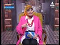 اهمية الترابط الاسرى فى الاسلام .. وقولوا للناس حسن