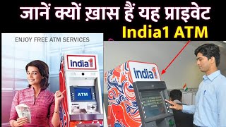 India1ATM का गरिमा शिकारिया ने किया उदघाटन #biharnews #bettiah #champarannews  #customer care number