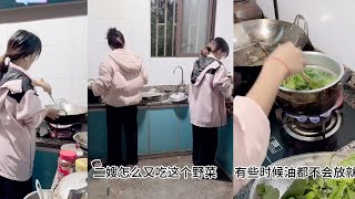 小陈的老挝媳妇儿 小梅多才多艺 带二嫂下厨手艺堪比大厨