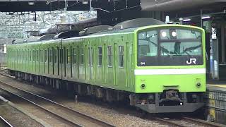 JR西日本 201系(ND601編成) Q普通 王寺行き  柏原(3番のりば)発車