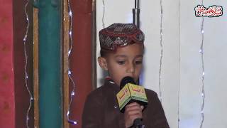 Kid Naat - Hasbi Rabbi Jallallah - Tere Sadqe Me Aaqa - Ahmed Raza Qadri