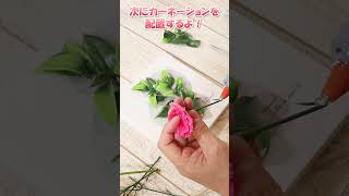 【100均DIY】ダイソーの材料で作る母の日キャンパスアレンジ💐#ダイソー #母の日 #shifu #shorts