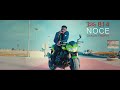 Iss 814  |  Noce (Dakar Trap #1) [Official Video]