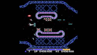 Gradius (NES) - 1-ALL (No Miss)