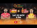 Pro Kabaddi League 11 |FULL MATCH LIVE in TELUGU | Bengaluru Bulls vs Telugu Titans |30 OCT, 9.00 PM